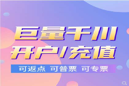 提升信息流广告运营效果的策略案例
